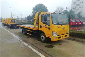 山城区附近24小时救援车电话