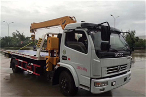 山城区24小时道路救援服务