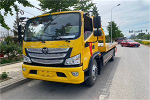 山城区汽车救援头像