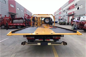 山城区附近汽车救援服务