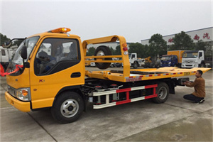 山城区哪里有拖车服务