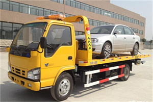 山城区道路救援一般怎么收费