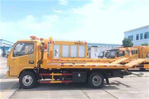 山城区送油救援服务