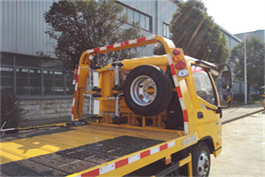 山城区附近汽车搭电救援电话