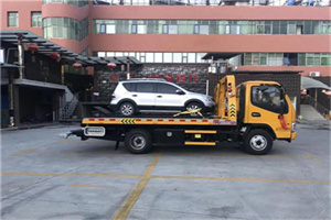 山城区附近汽车拖车电话