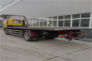 山城区24小时公路救援电话