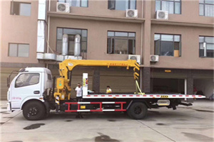 山城区附近汽车轮胎更换