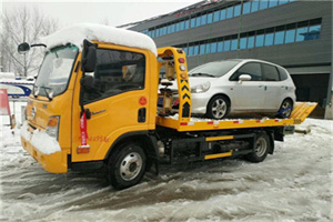 山城区附近道路救援服务